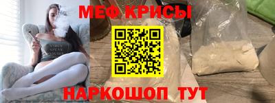 мдма Малоярославец
