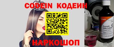 скорость mdpv Малгобек