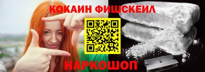 скорость mdpv Малгобек