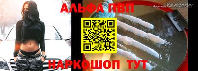 скорость mdpv Малгобек