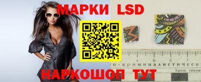 СК Мариинск