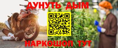 скорость mdpv Малгобек