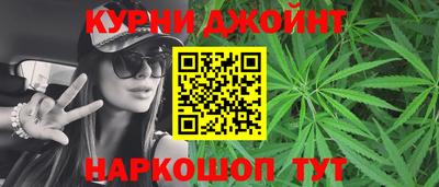 мдма Малоярославец