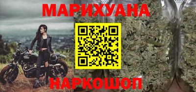 скорость mdpv Малгобек