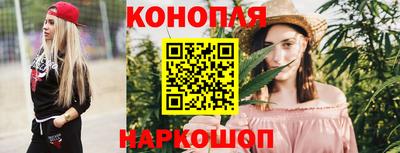 СК Мариинск