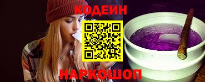 СК Мариинск