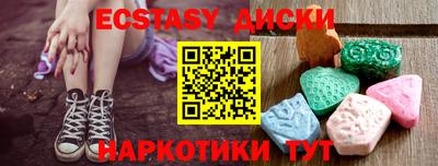 СК Мариинск