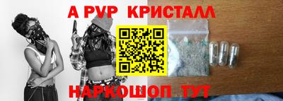 мдма Малоярославец