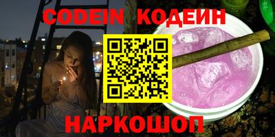 мдма Малоярославец