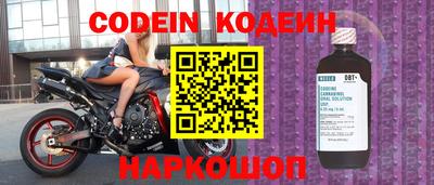 скорость mdpv Малгобек