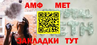 скорость mdpv Малгобек