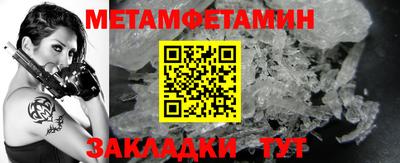 мдма Малоярославец