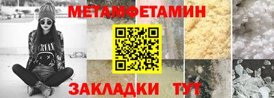 СК Мариинск