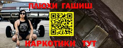 скорость mdpv Малгобек