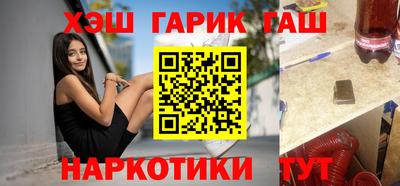 скорость mdpv Малгобек