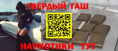 мдма Малоярославец