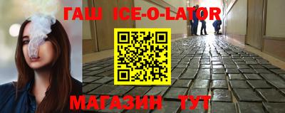 мдма Малоярославец