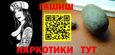 скорость mdpv Малгобек