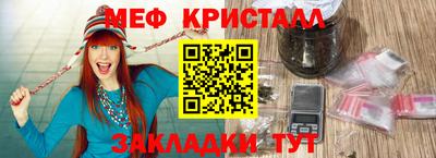 скорость mdpv Малгобек